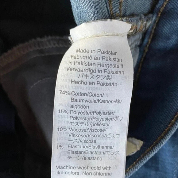 NWT, Madewell, High Rise Roadtripper Skinny Jeans - Picture 14 of 15